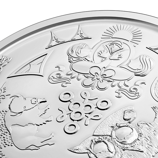 The Truth and Reconciliation Keepsake: First Nations rights, culture, and teachings are represented in this design by Leticia Spence, a Cree Artist.