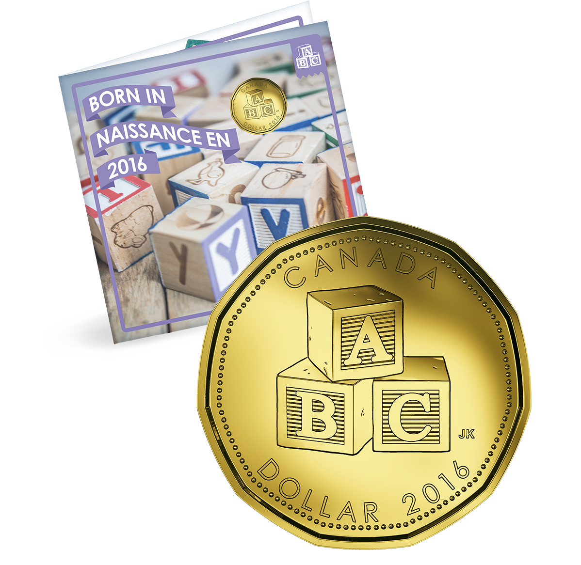 Baby Gift Set (2016)