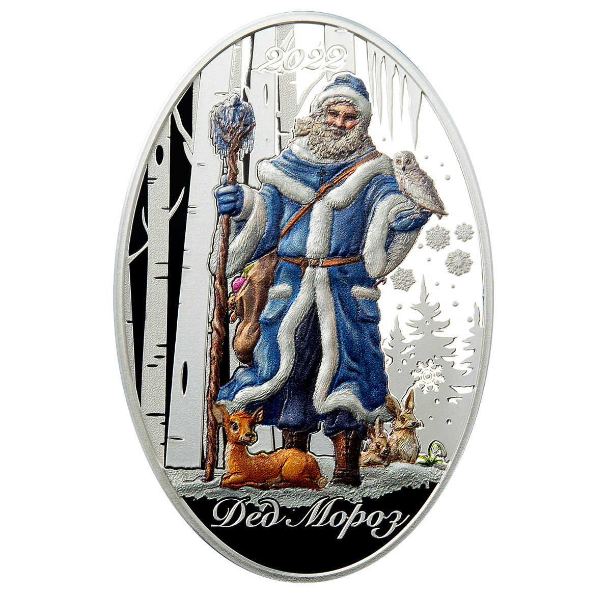 1 oz. Pure Silver Matryoshka Coin - Father Frost