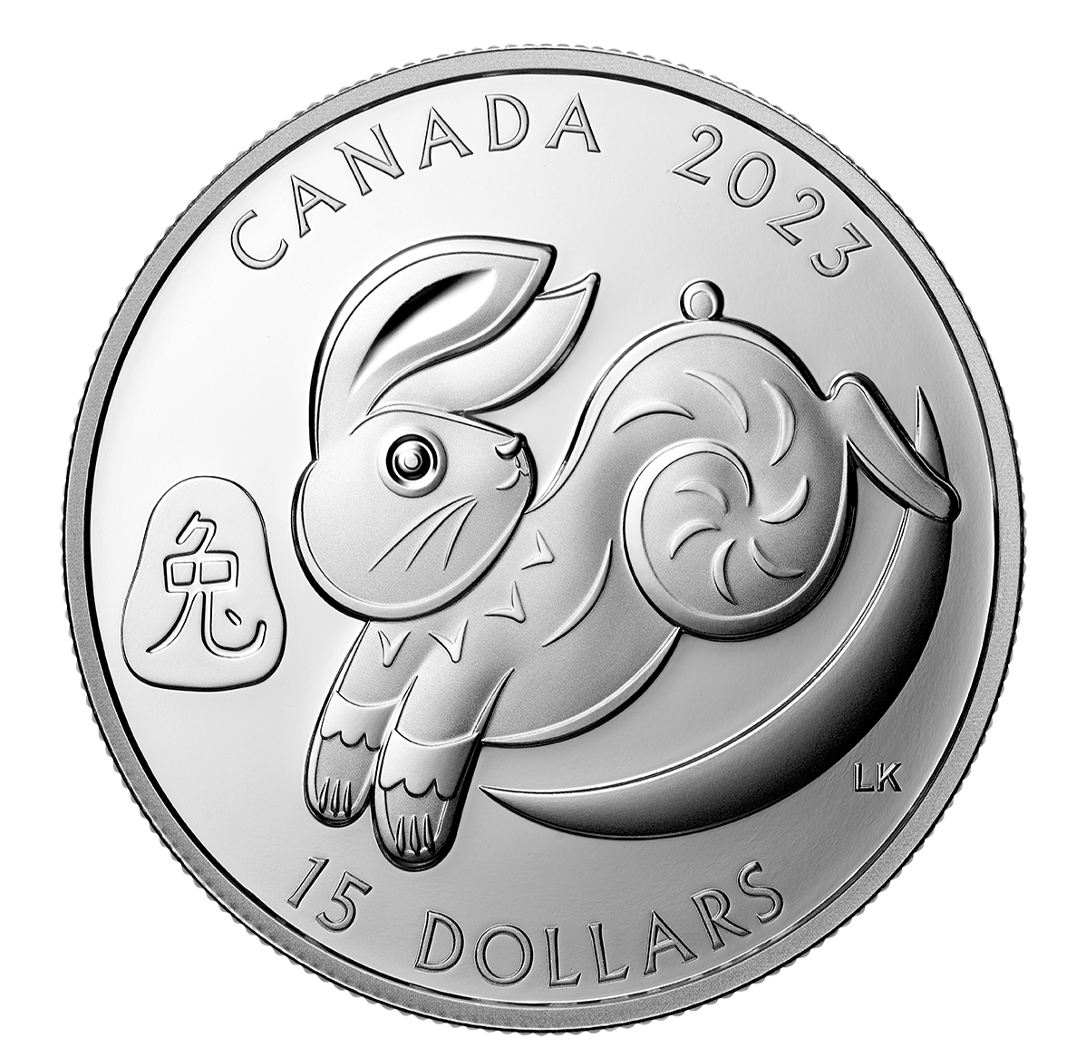 1 oz. Pure Silver Coin – Lunar Year of the Rabbit